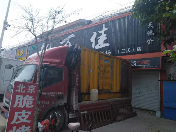 常熟租赁发电机-柴油发电机组在火车站的应用 