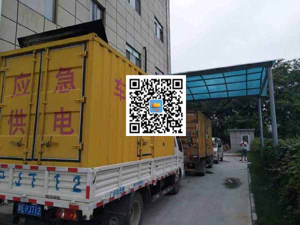 常熟出租发电机-柴油发电机组启动困难的原因有哪些？